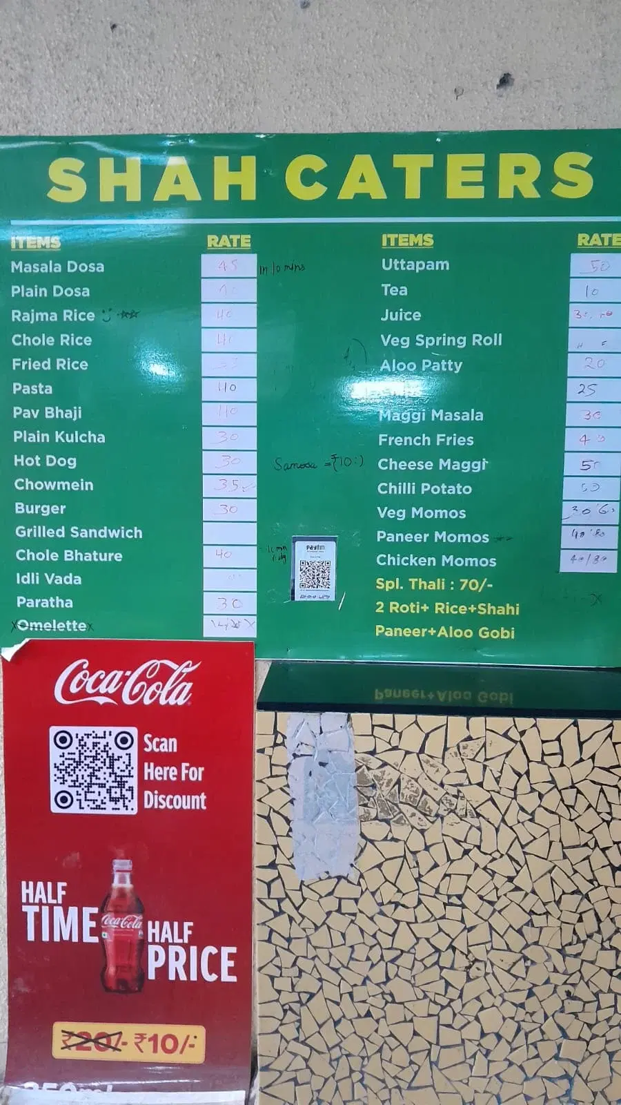 Kamala Nehru College Canteen photo 4